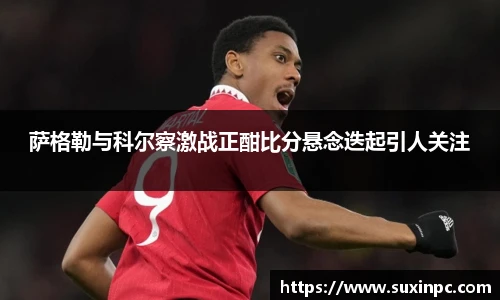 OB电竞电子竞技平台