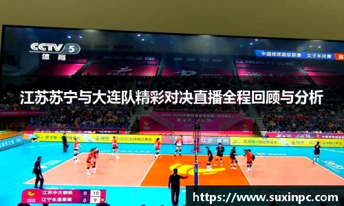 OB电竞电子竞技平台